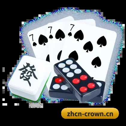 皇冠入口 APP